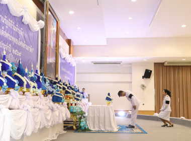 เข้าร่วมรัฐพิธีวันที่ระลึก ... พารามิเตอร์รูปภาพ 13